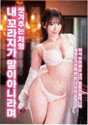 2025最新电影 未来之战